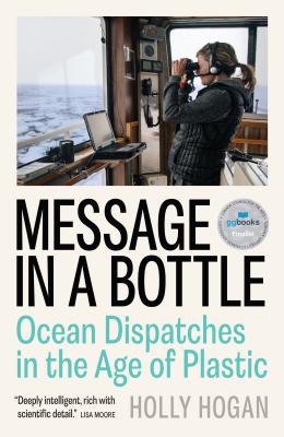 Message In A Bottle